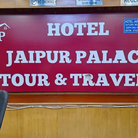 Hotel Jaipur Palace-2